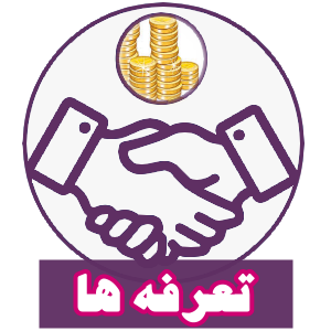 emno food emno soft emnofood امنو برنامه غذا emnofood emnosoft